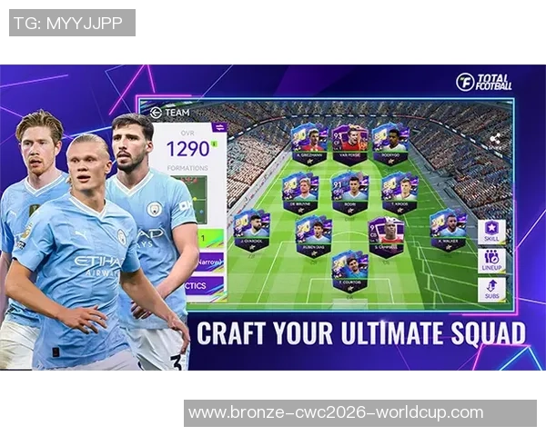 足球云巅之上:追寻绿茵场上的梦想与荣耀之路 足球云巅之上:追寻绿茵场上的梦想与荣耀之路